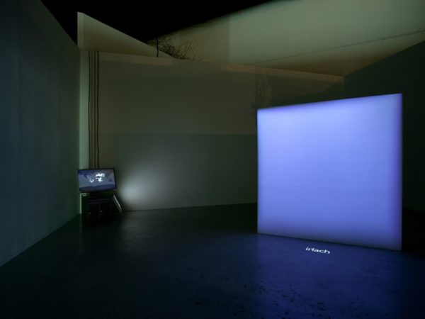 Most Blue Skies, un projet d&rsquo;Autogena & Portway