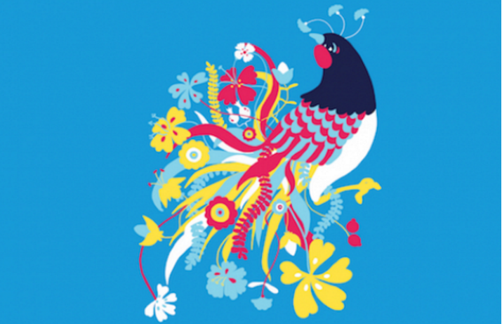 Découverte des jardins d&rsquo;Orient à l&rsquo;Institut du Monde Arabe jusqu&rsquo;au 25 septembre